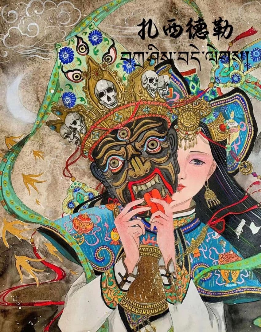 最強の金運！Ghau prayer box 彩繪 手描きザキラムペンダント八吉祥