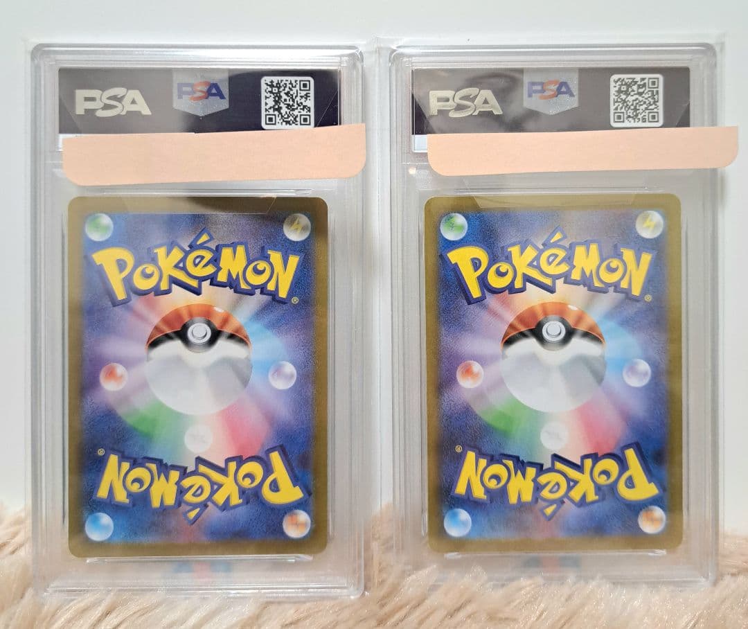 PSA10シャワーズマスボ PSA10リーリエのアブリボン セット 引退品