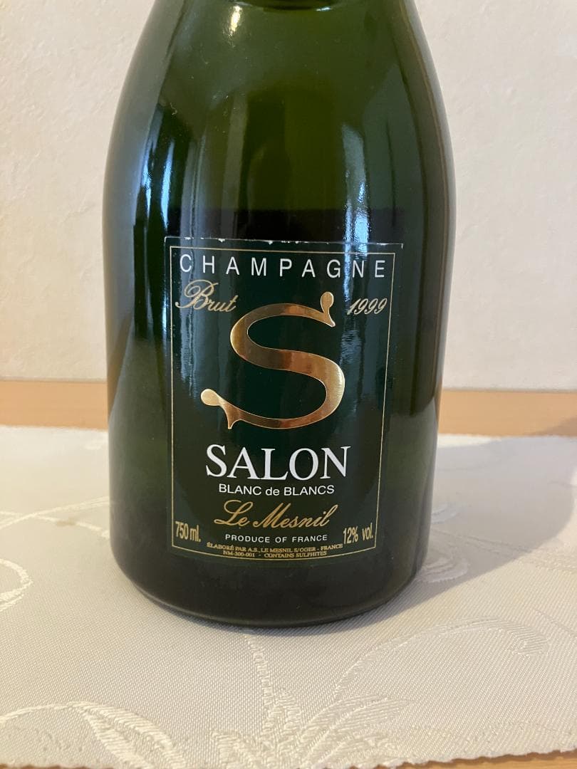 SALON シャンパーニュ1999年