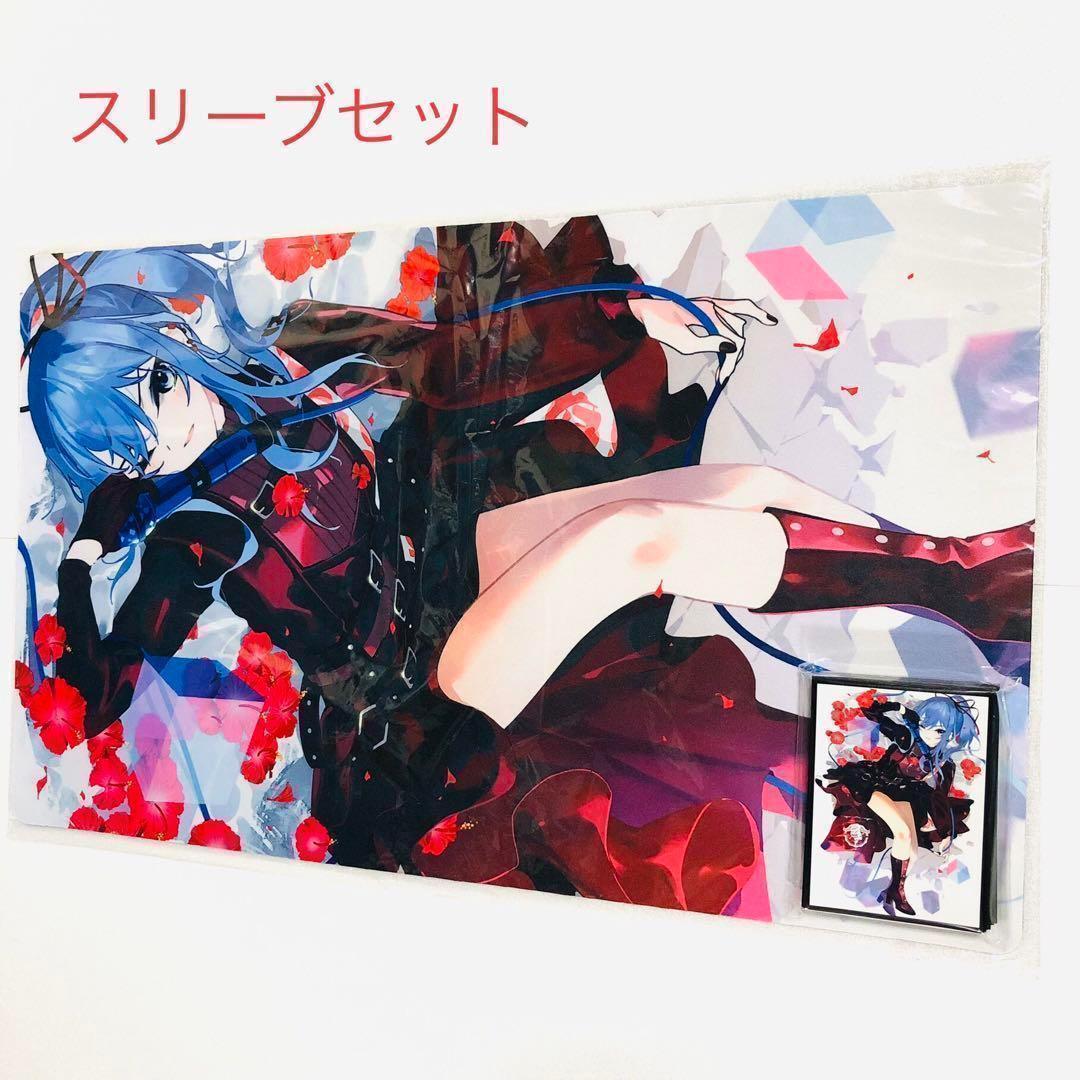 ホロライブ 星街すいせい ダークドレス スリーブ プレイマット 混沌の女神様