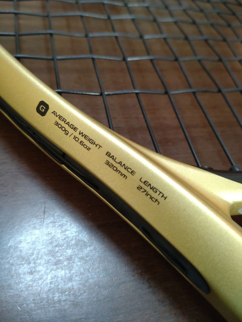 テニスラケット　YONEX　ezone 大坂なおみモデル