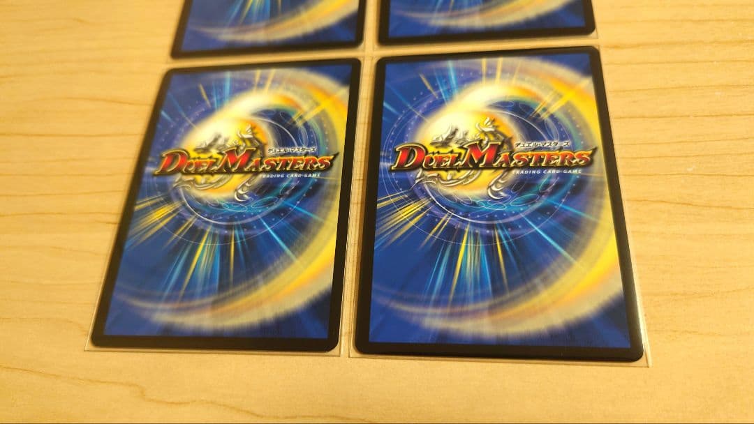 天災 デドダム csプロモ 4枚