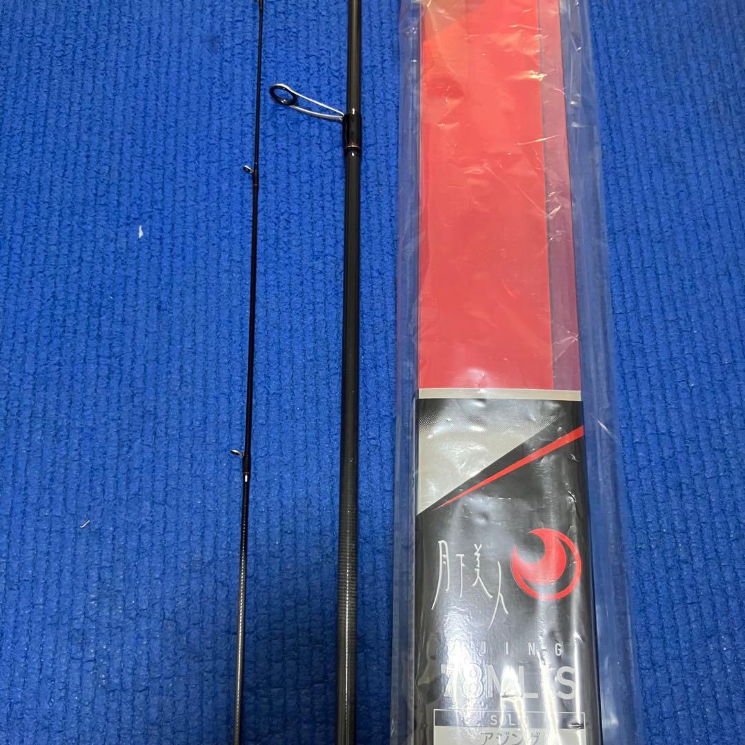 ダイワ　23月下美人　78ML-S 美品　フロート　キャロ　アジングロッド