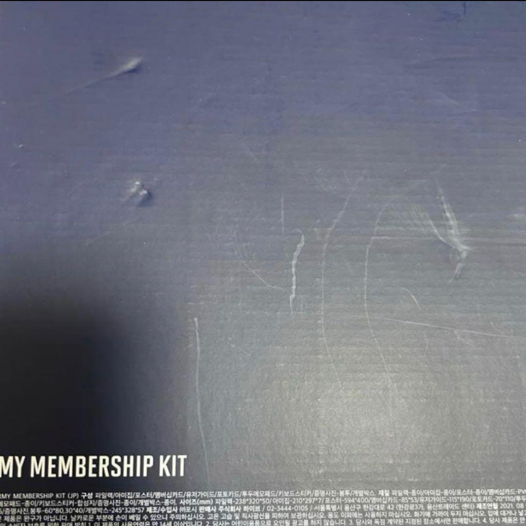 防弾少年団（BTS）グッズまとめ売り（1~16ページ分)