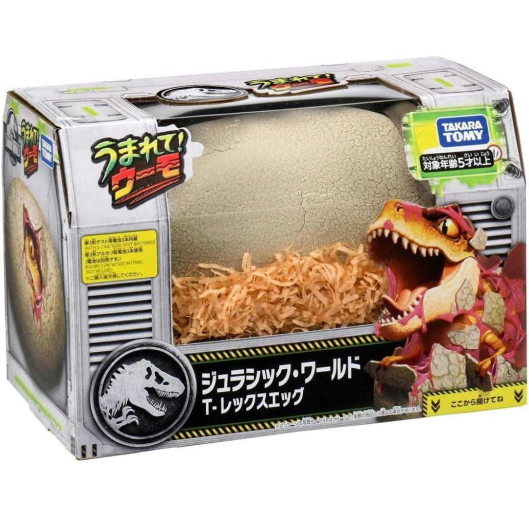早いもの勝ち　うまれて! ウーモ　ジュラシック・ワールド T-レックスエッグ　卵