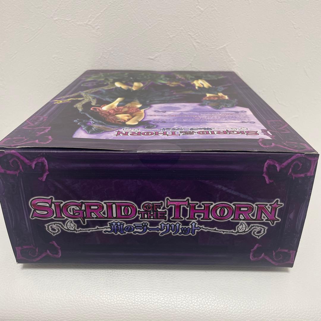 荊のジークリット　フィギュア