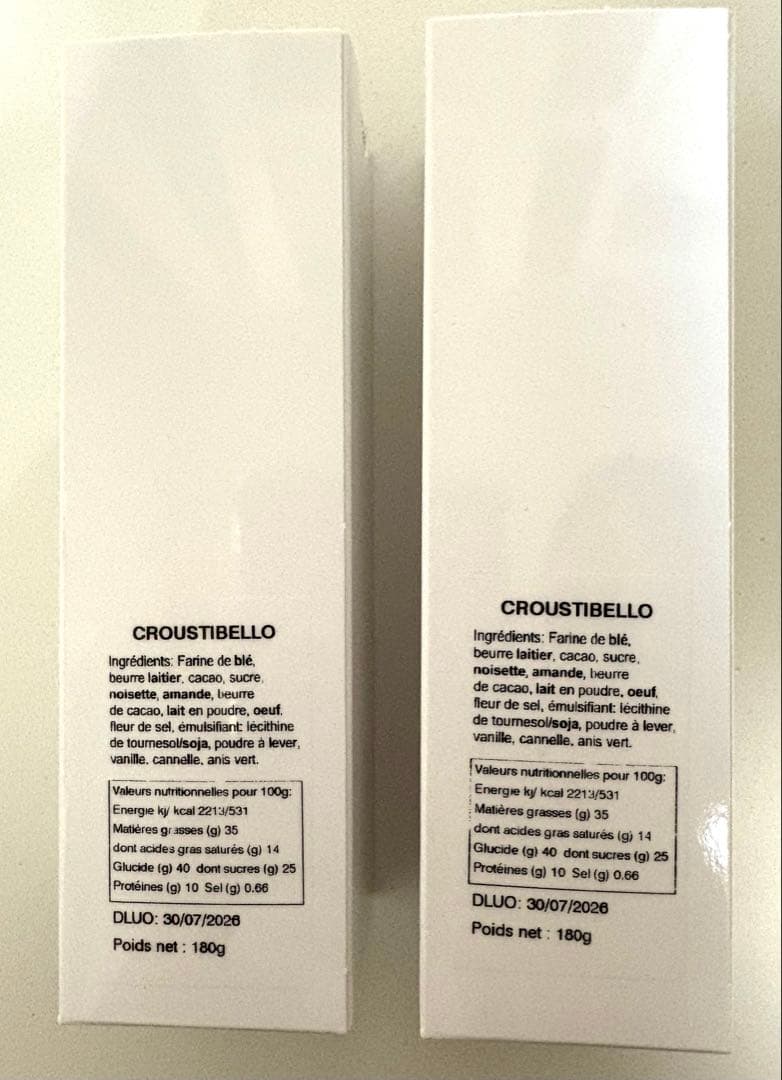 フィリップベル　クリスティベロ　2個セット