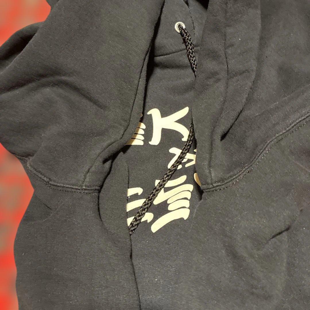 スラッシャー　スウェット　パンツ　セットアップ　ブラック　M