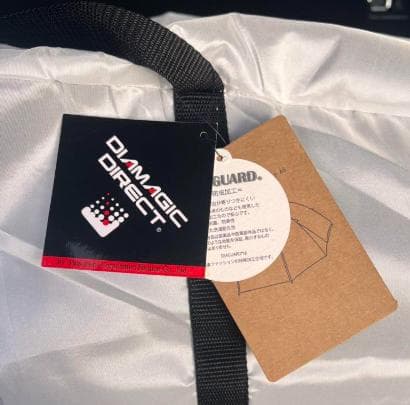 廃盤　即売　新品未使用未開封　ワークマン　ワイドミシックドームテント　ホワイト