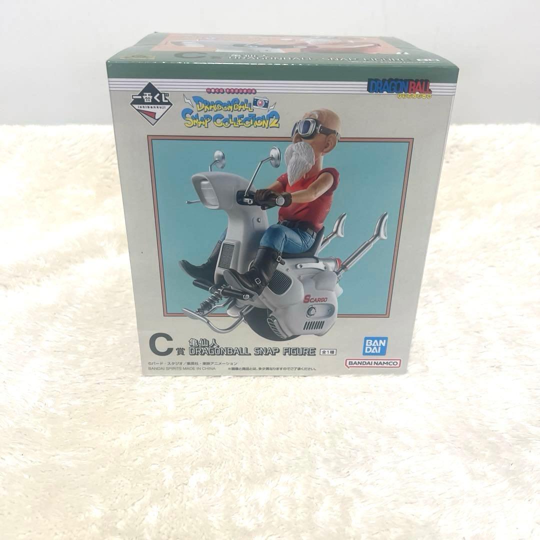 一番くじ ドラゴンボール　Ｃ賞 孫悟飯　D賞 孫悟飯　C賞 亀仙人　フィギュア