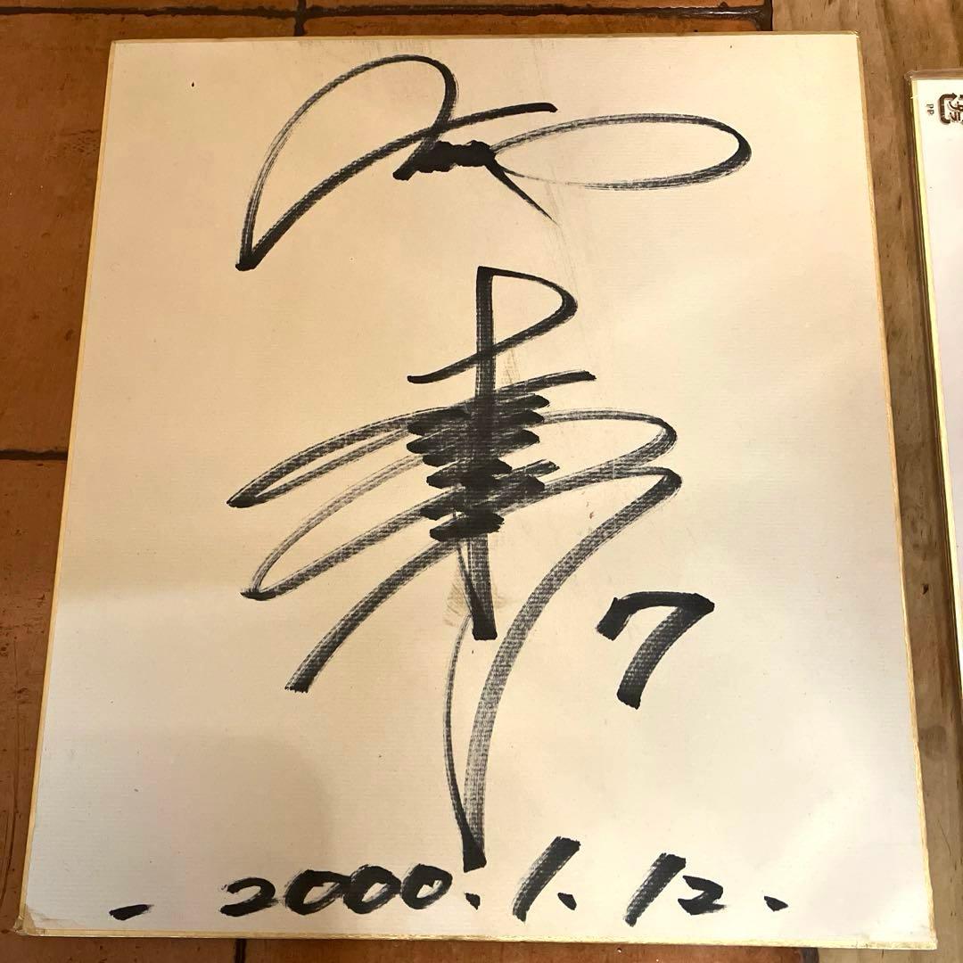 松井稼頭央　二岡智宏 サイン色紙　サインボール　6点セット！