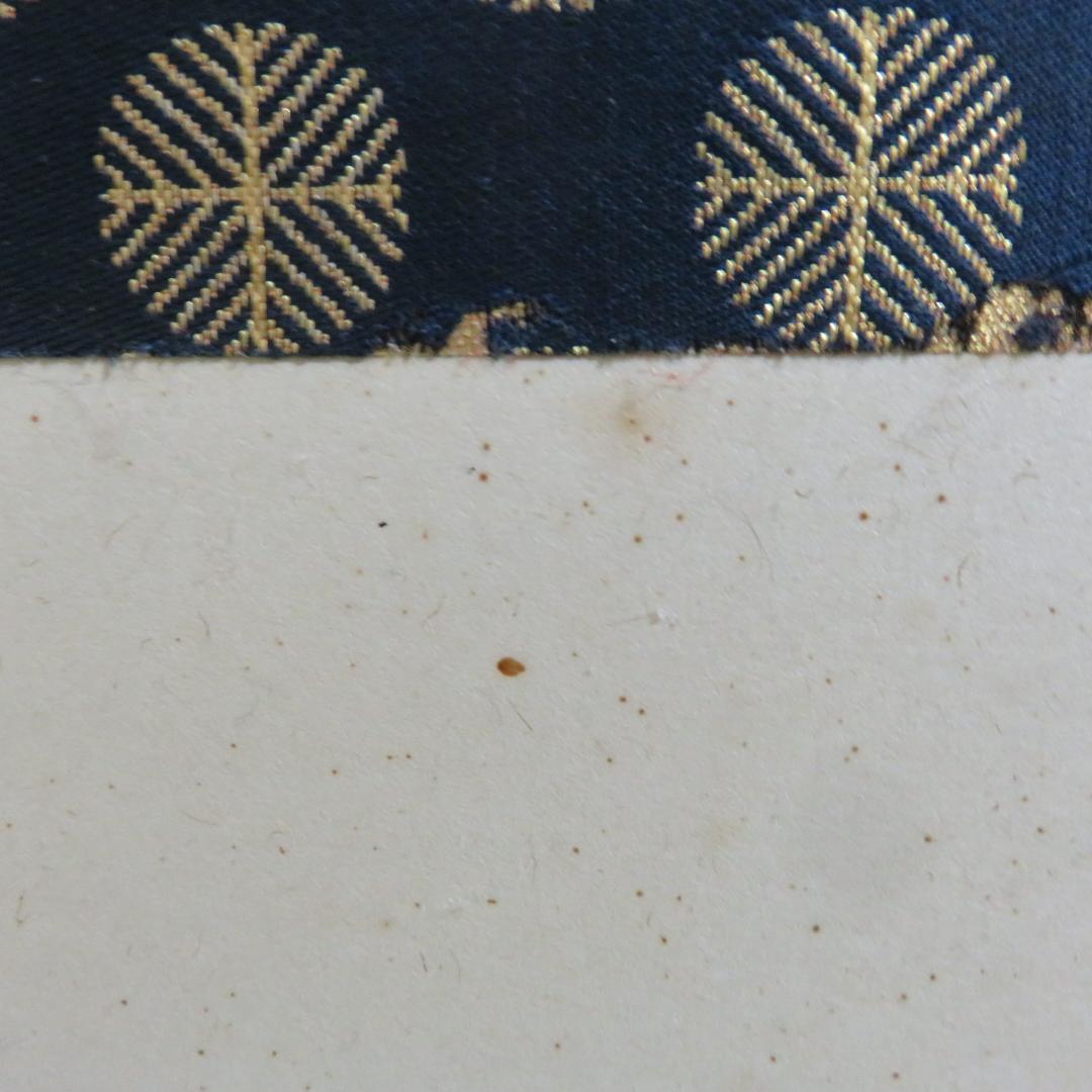 風炉先屏風 屏風 茶道具 茶の湯 両面 シミ 小傷あり