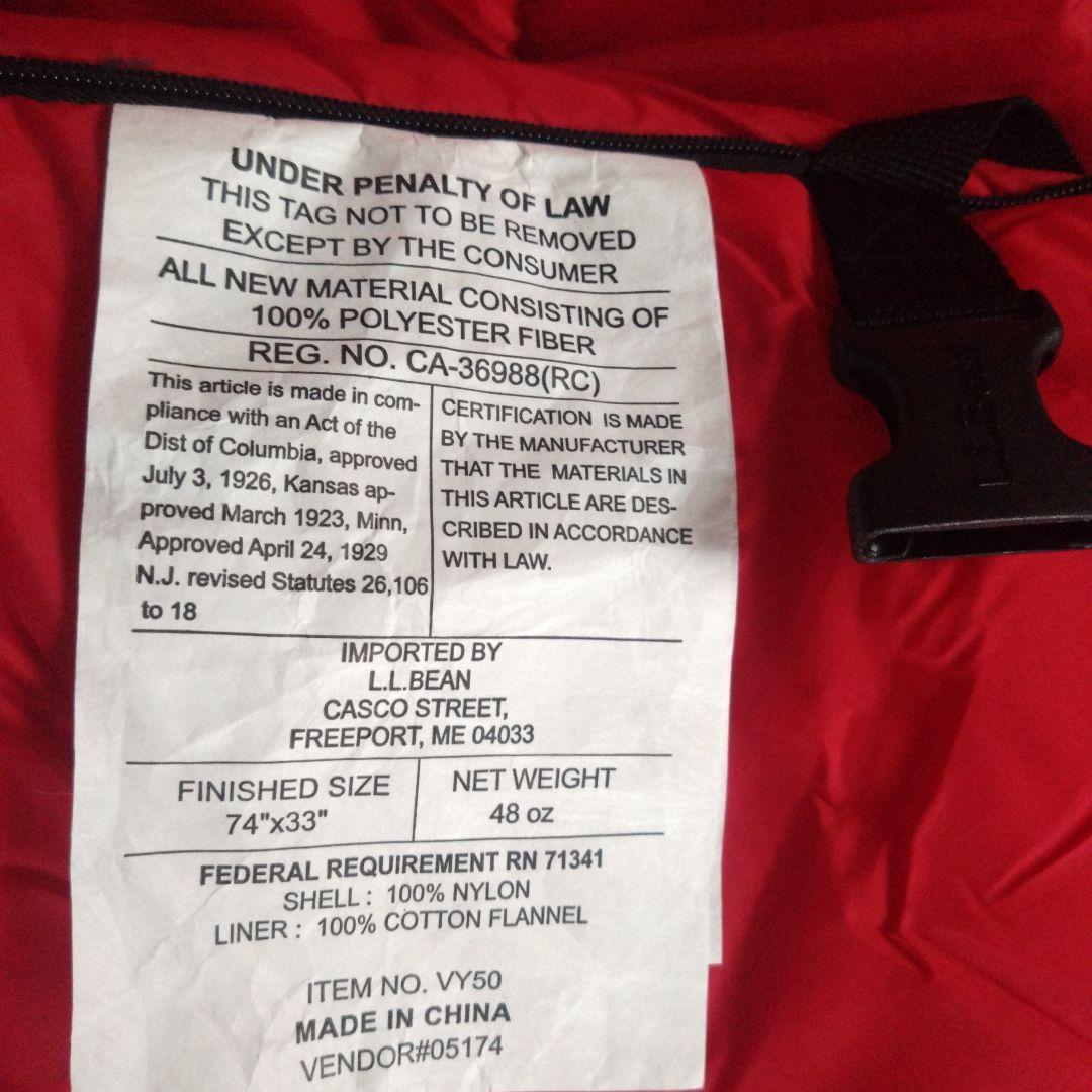 寝袋　シュラフ　ブランケット　L.L.Bean