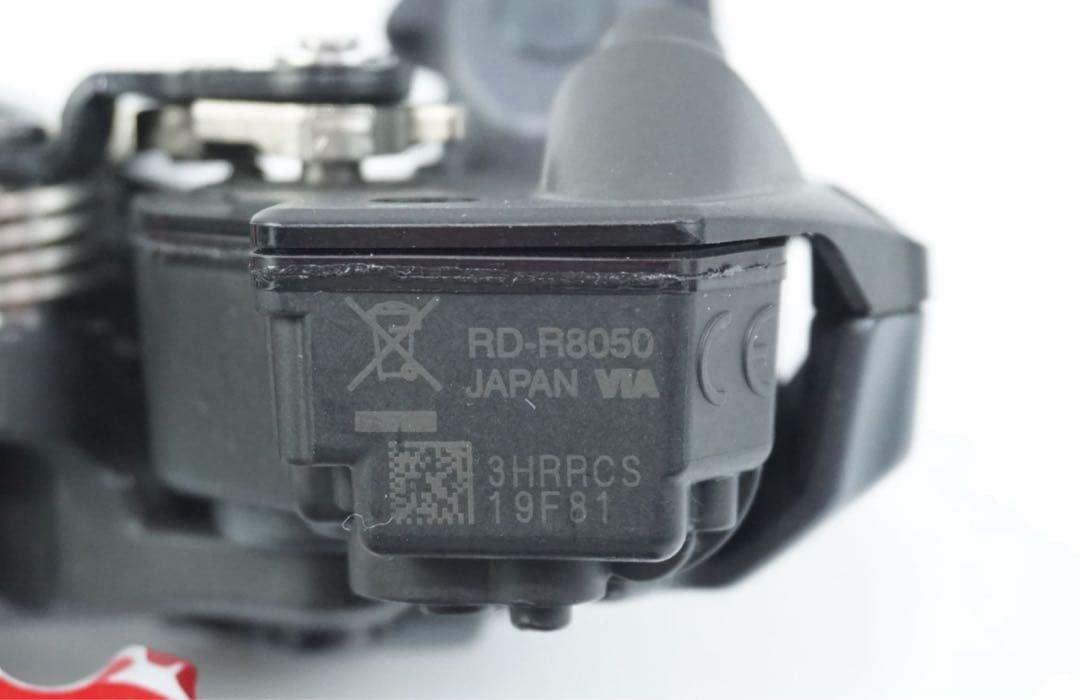 r9150 フロントディレーラー　r8050 リアディレーラー　TNI