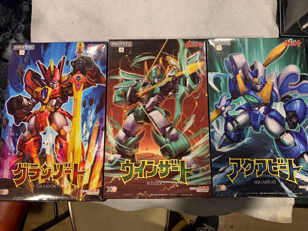 MODEROID グランゾート、ウインザート、アクアビート 3個セット