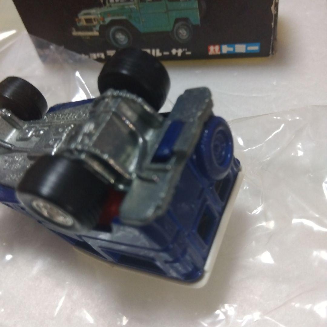 トミカ黒箱　トヨタ ランドクルーザー1/60　日本製　高島屋特注カラー　フタ３枚