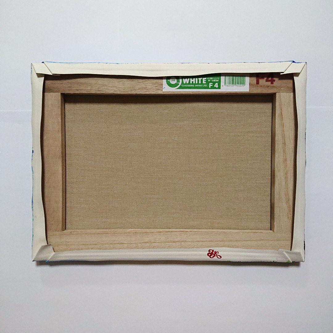 【ハイビスカス】アクリル画 F4 風景画 絵画