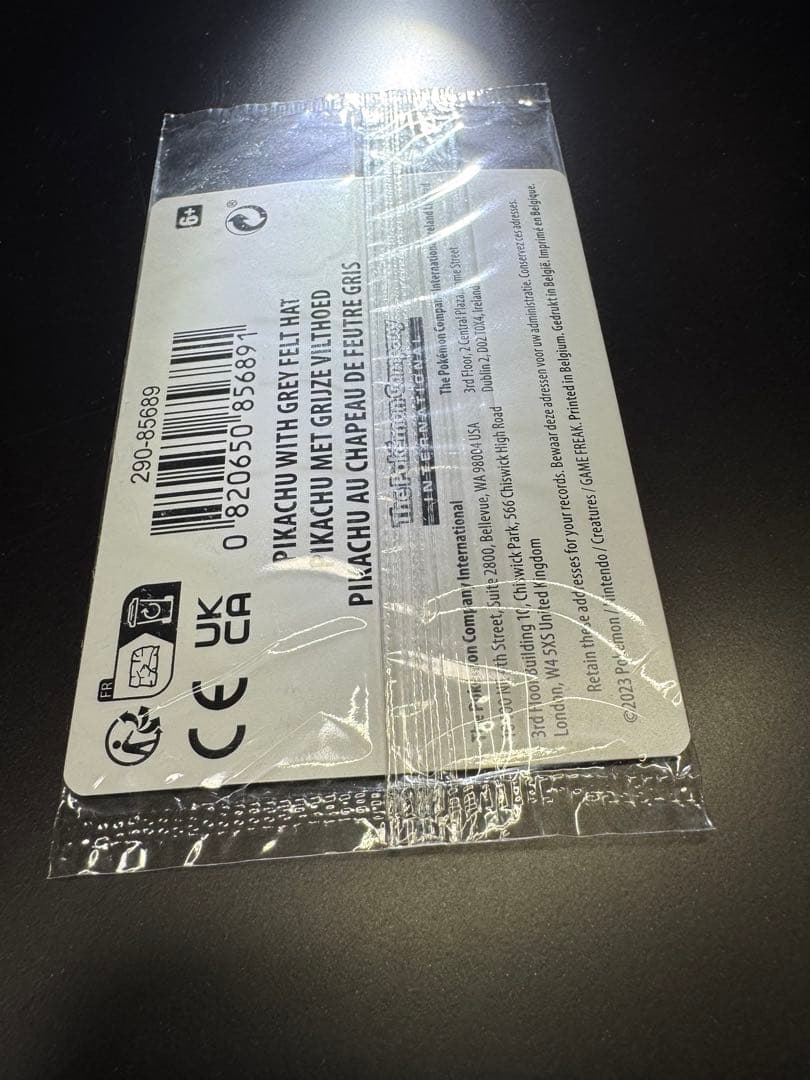 新品未開封　ゴッホピカチュウ　プロモ　SVPEN 085