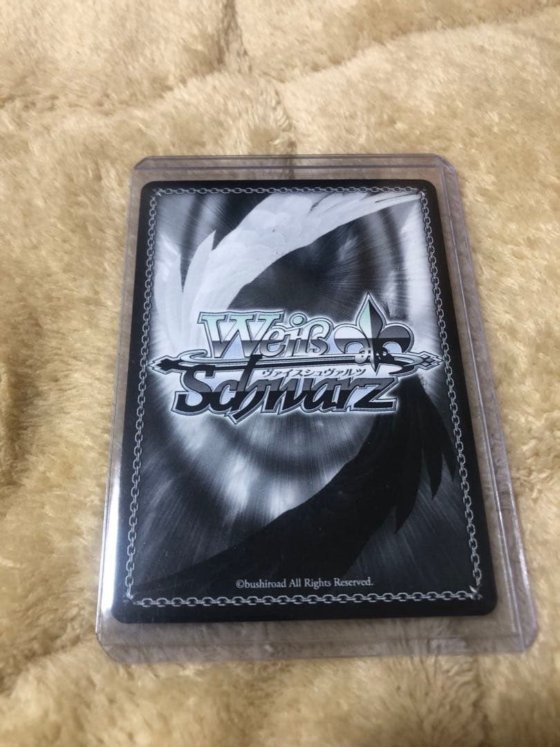 【スカーク様】ヴァイス バンドリ 反骨精神 美竹蘭 ssp