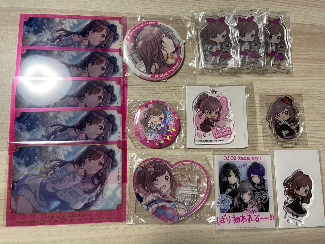 シャニマス 月岡恋鐘 まとめ売り