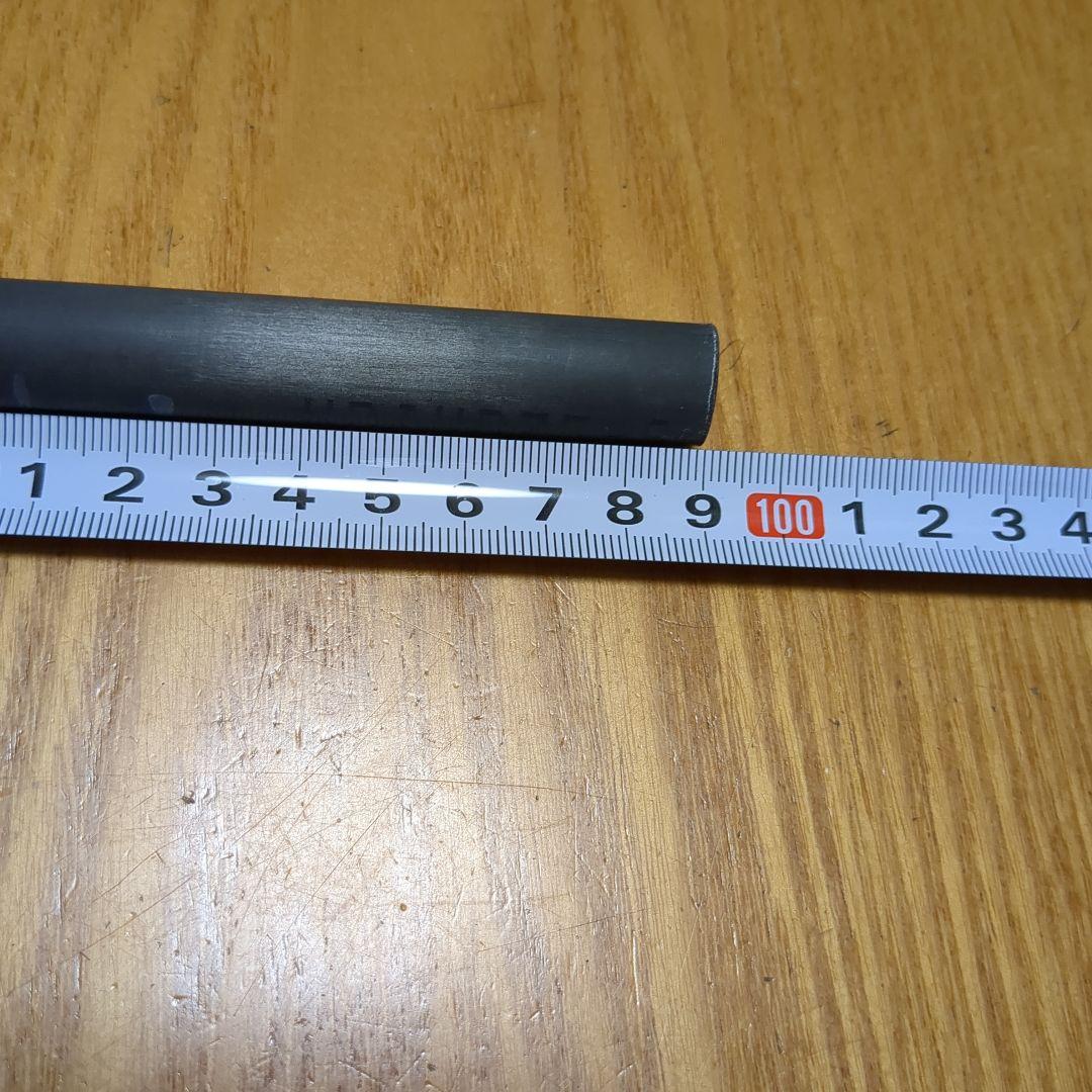 グラファイトデザイン　DI―75S　ユーティリティ(ハイブリッド)シャフト