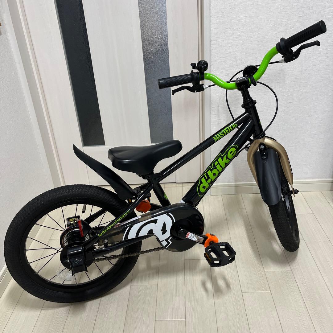 dバイクマスター16インチ