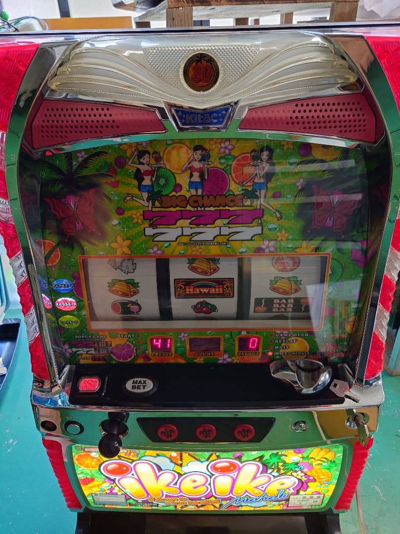 基本直接引取　パチスロ　北電子　イケイケマハロ　不要機