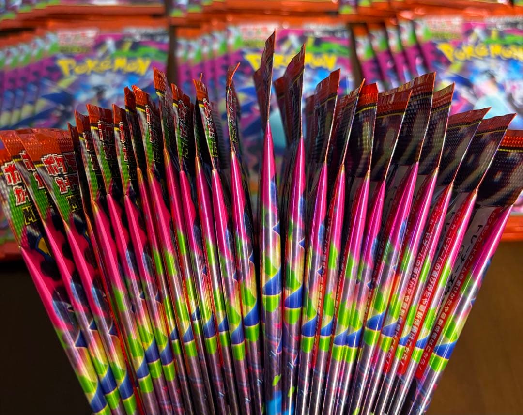 【サーチ済み】インフェルノX　75パック　ポケモンカード