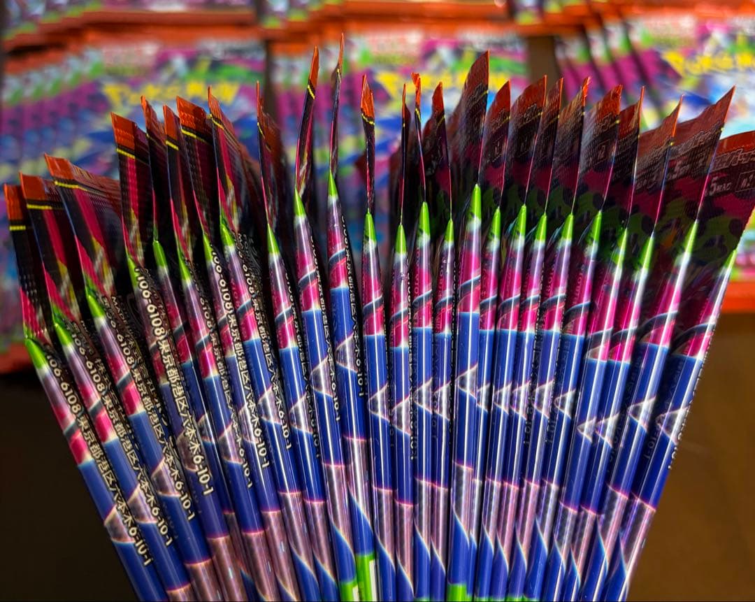 【サーチ済み】インフェルノX　75パック　ポケモンカード