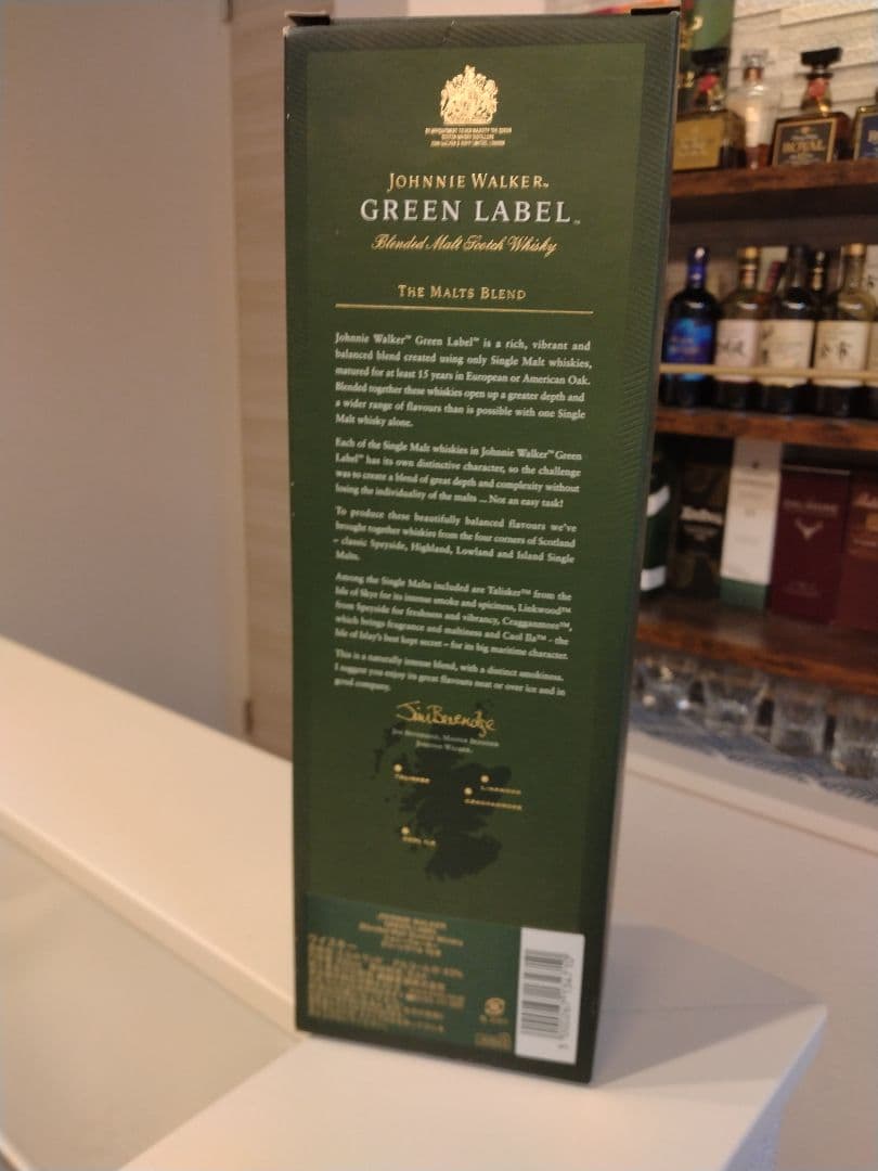 ジョニーウォーカー　グリーン、ルビー