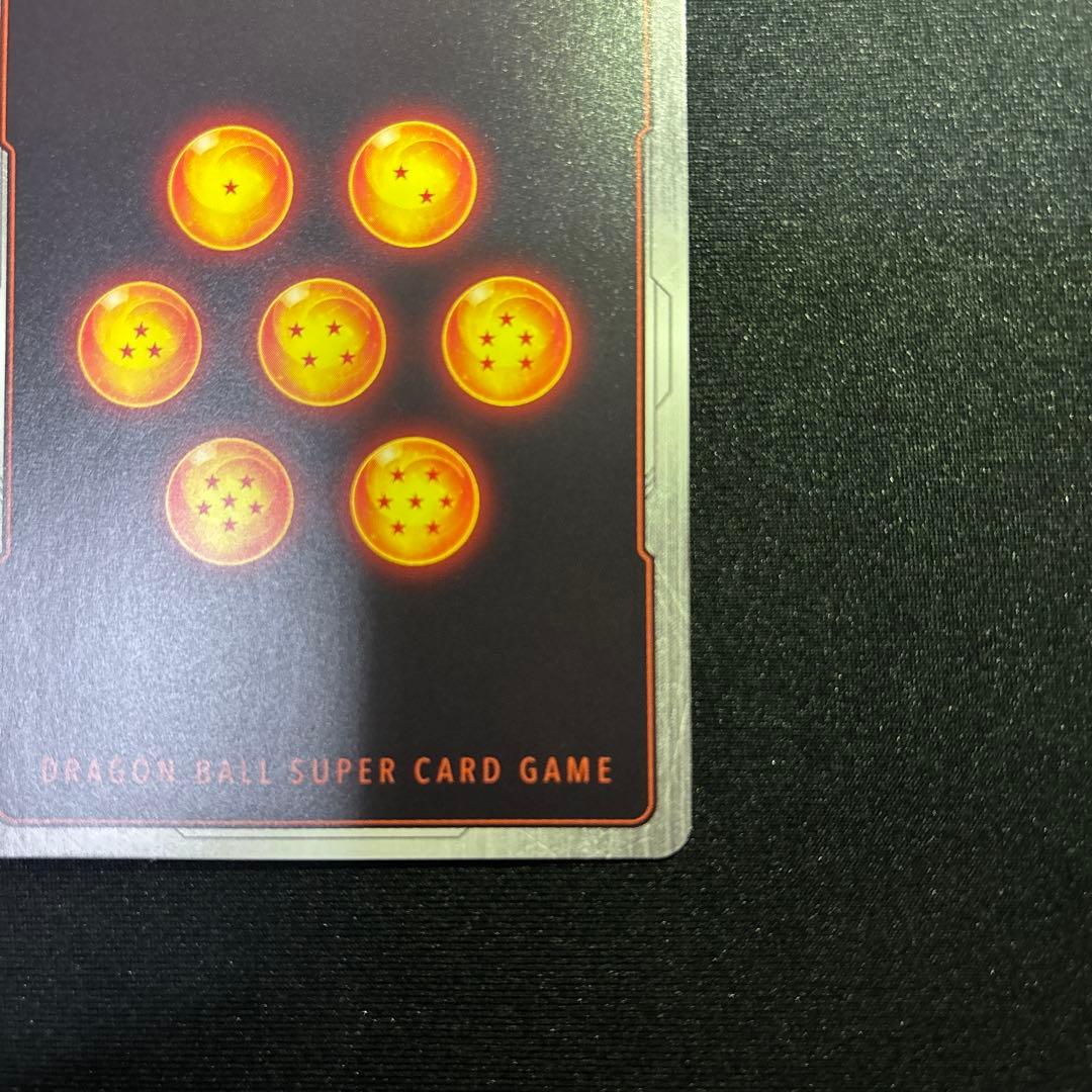 ドラゴンボールカード 超サイヤ人ゴッドSS孫悟空 SR