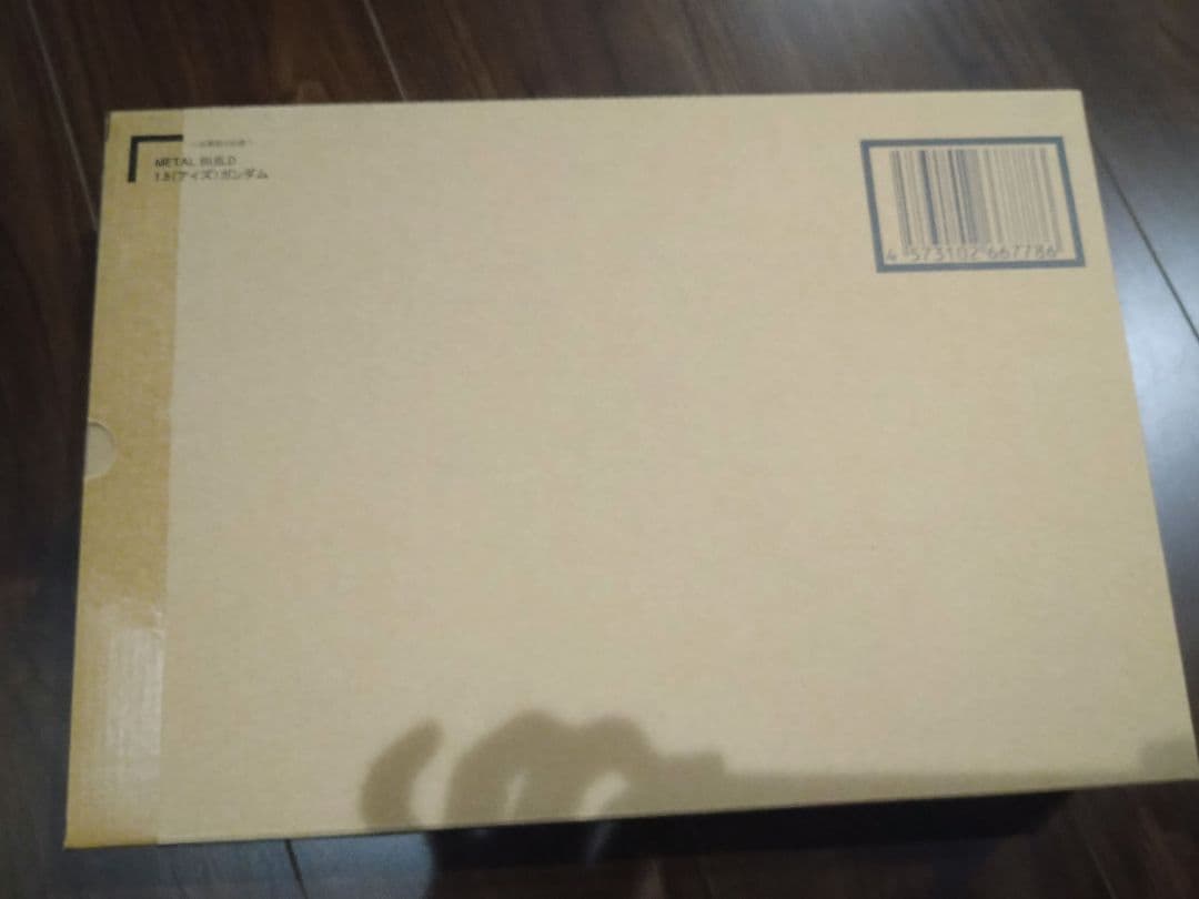 メタルビルド メタル ビルド アイズ ガンダム 1.5ガンダム３体