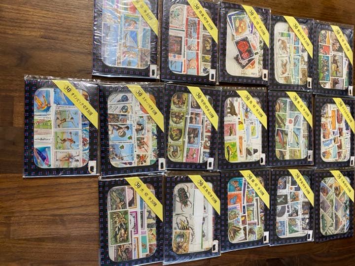 切手シリーズコンプリート