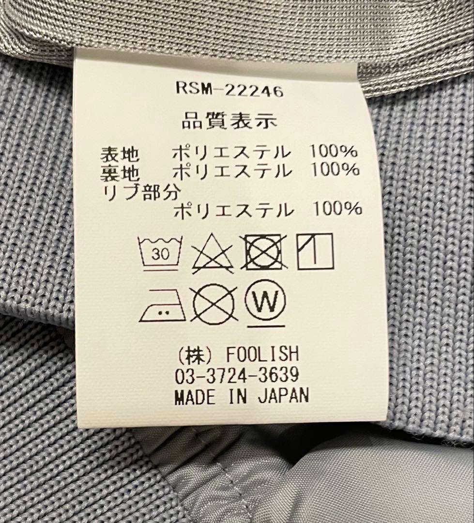 ROUGH & SWELL スニードジャック　L グレー