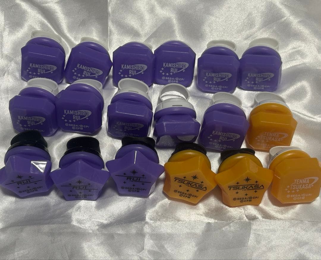 セカライ リングライト 神代類 天馬司