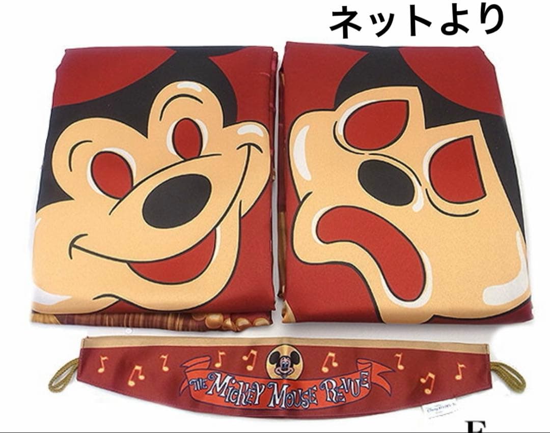 ディズニーランド40周年　ドリームゴーラウンド　ミッキーマウスレビュー柄カーテン