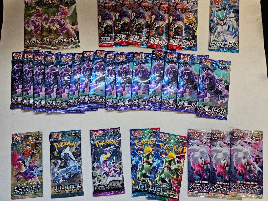 【引退品】ポケモンカード 未開封パック 大量まとめ売り　絶版多数・ランダム封入