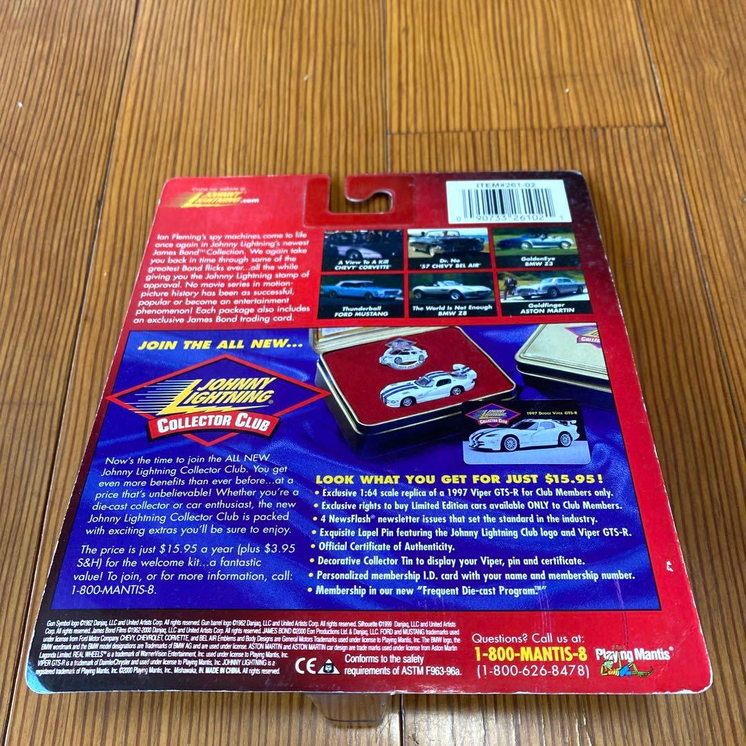 [ジョニーライトニング]ジェームスボンド007 ミニカー5台セット