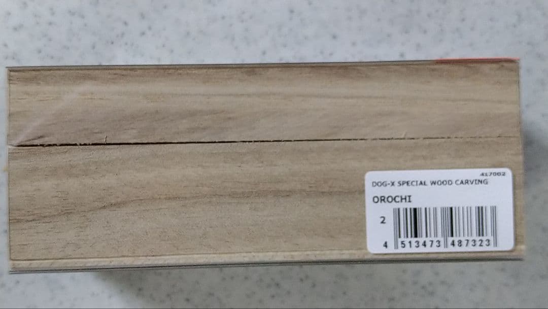 激レア!!限定生産!!ファーストロッド!!ウッディdog-x!!人気カラー!!