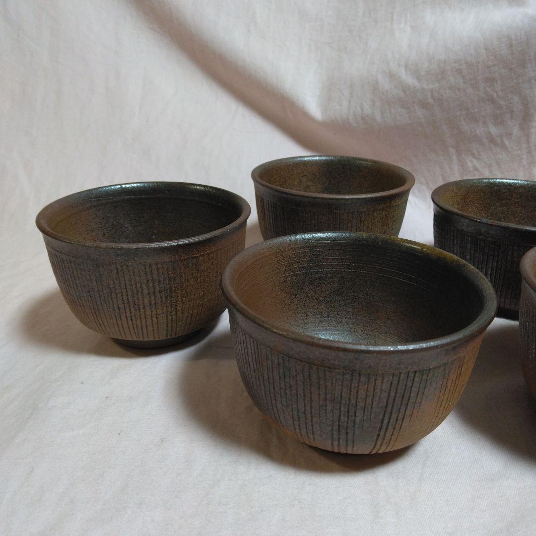 備前焼　作家物　向付揃