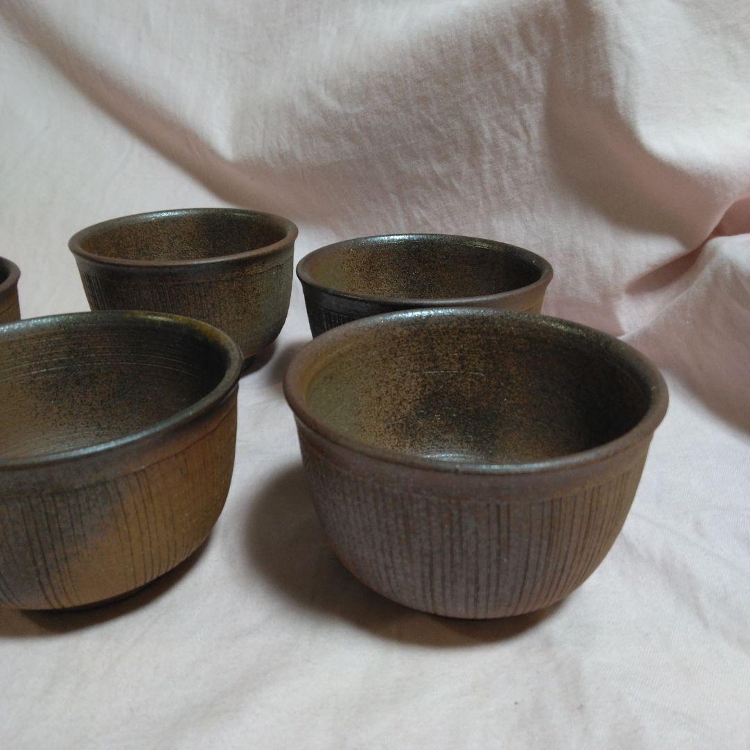 備前焼　作家物　向付揃