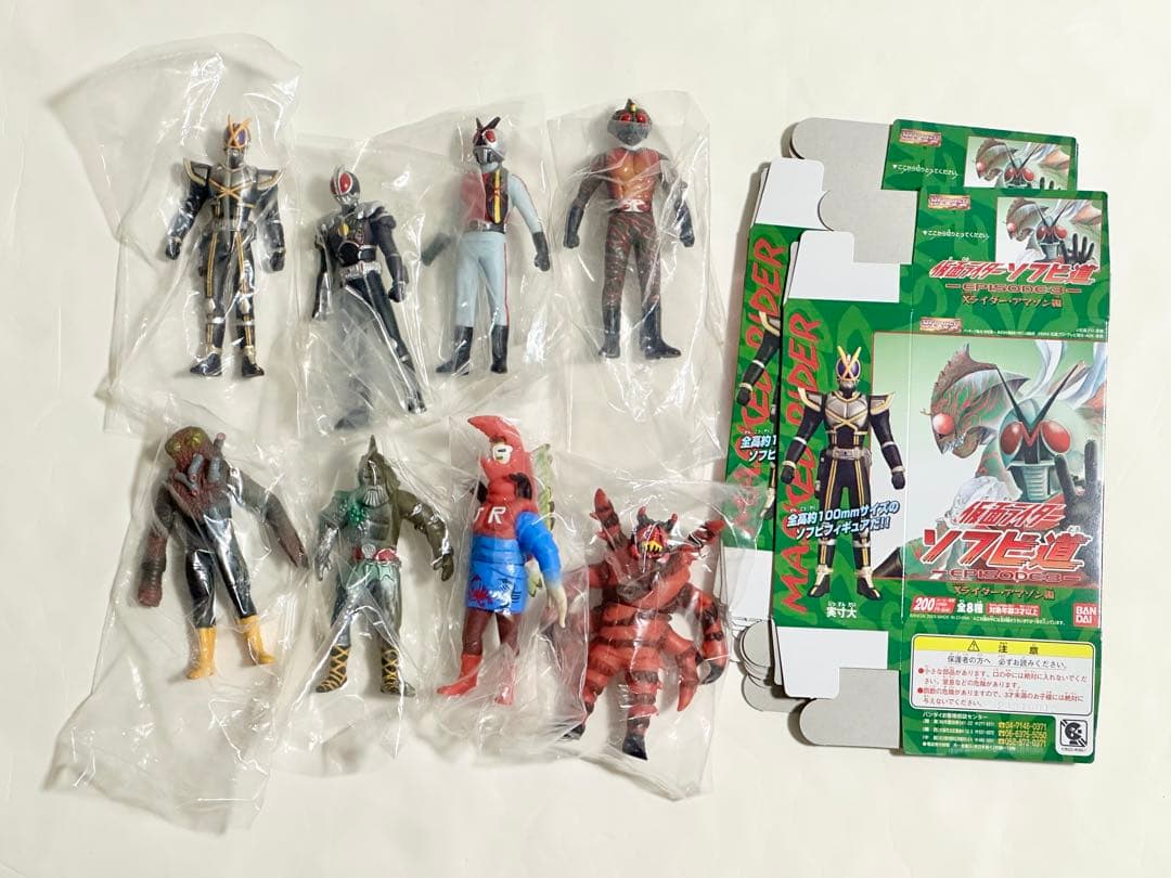 未使用　バンダイ HG仮面ライダー ソフビ道1〜4 全種類コンプリート