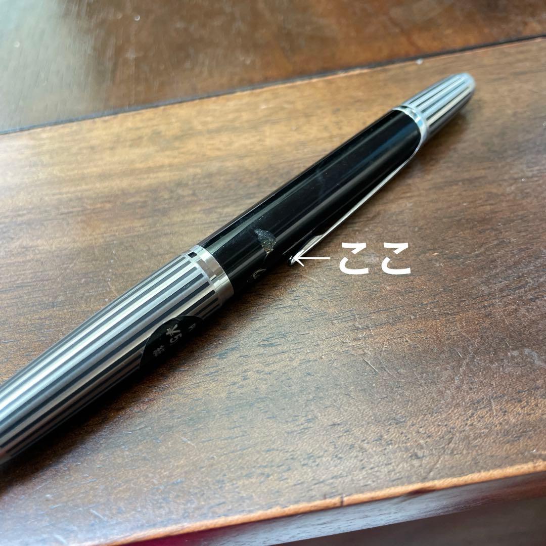 パイロット万年筆 キャップレス 14K ストライプ PILOT CAPLESS