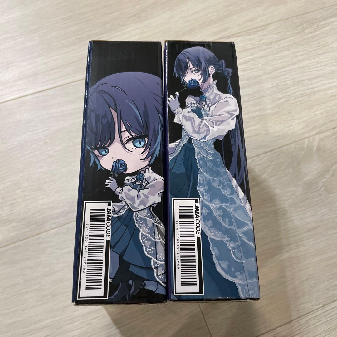 Ado センサーライト 全2種類セット ラウンドワン限定