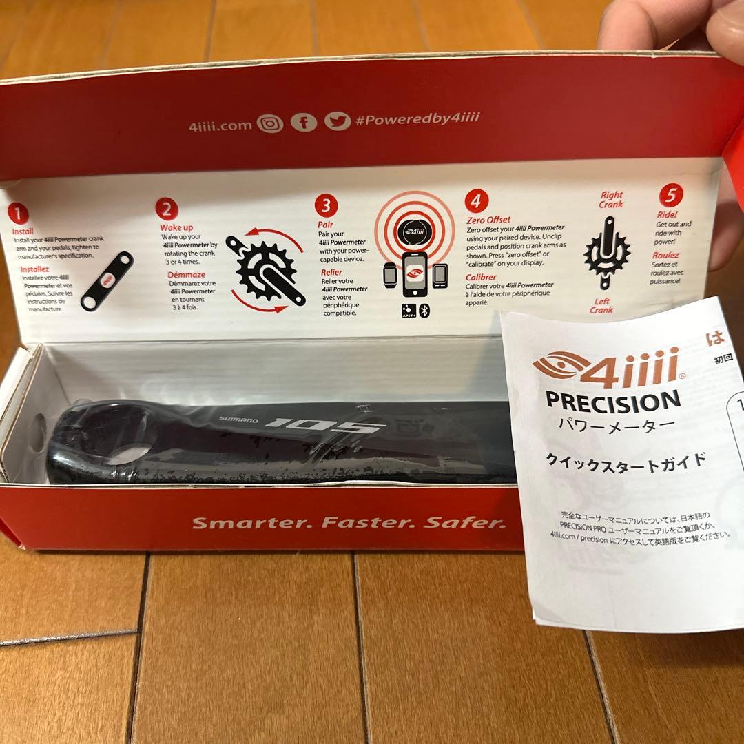 自転車本体 4iiii Precision Power Meter Shimano 105