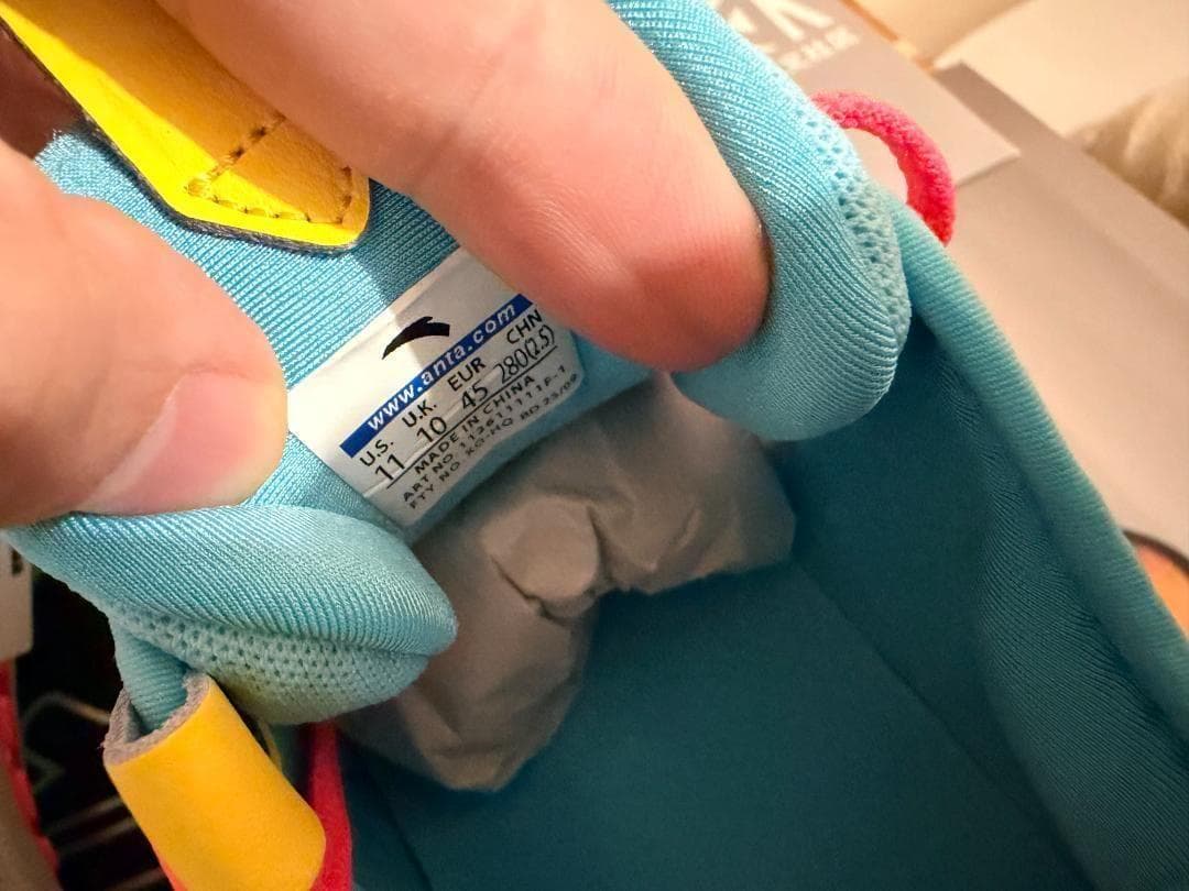 シューズ(男性用) ANTA Shock Wave 5 ProUS11