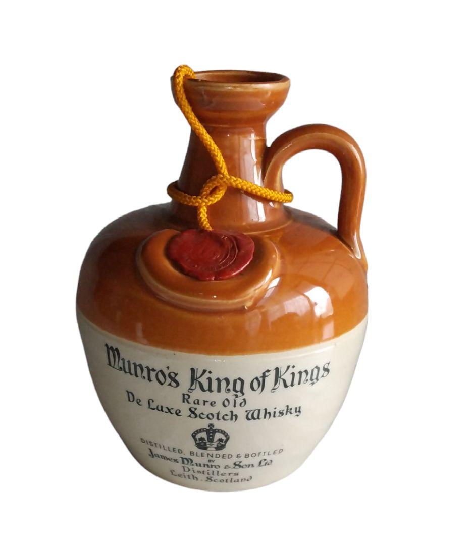 古酒 スコッチウイスキー　キングオブキングス　陶器ボトル