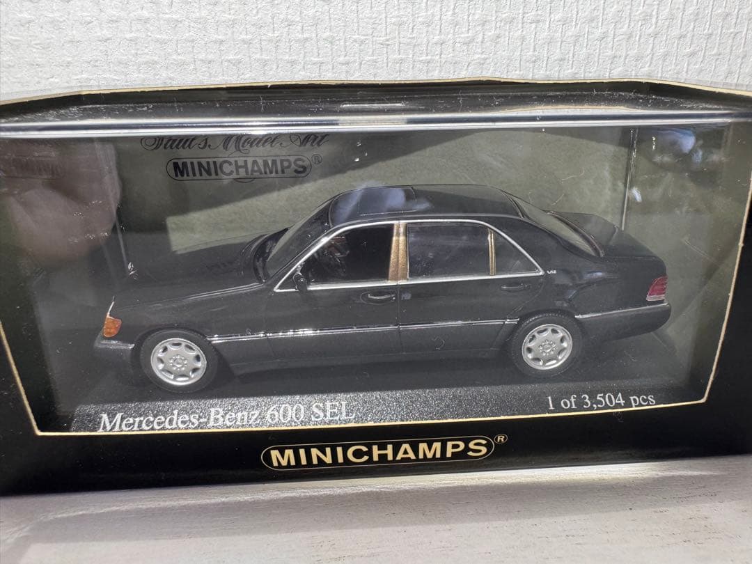 Mercedes-Benz 600 SEL ミニカー 1991年製