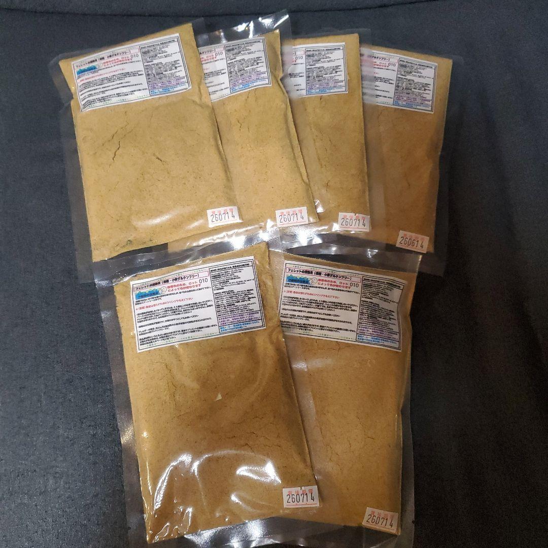 げんきいたち　フェレットの流動食　低糖・小麦グルテンフリー