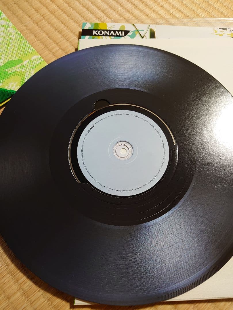 メタルギアソリッド3 E3 パンフレット　MGS3 メタルギア　限定